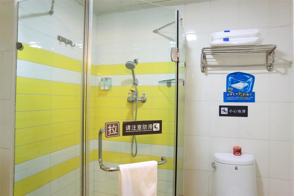 7Days Inn Sanya Phoenix Island Szanja Kültér fotó