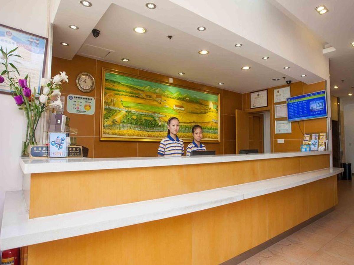 7Days Inn Sanya Phoenix Island Szanja Kültér fotó