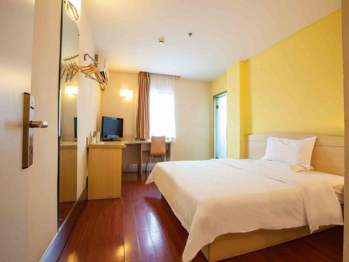 7Days Inn Sanya Phoenix Island Szanja Kültér fotó